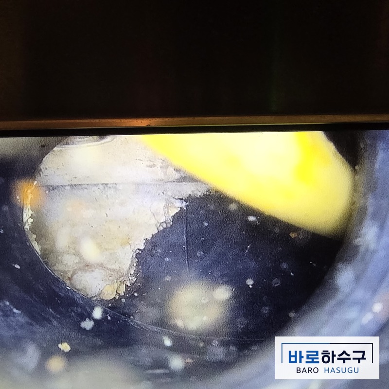 성남시 수정구 기름이 덮인 배관 안쪽